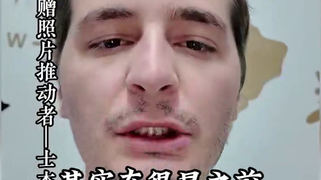 忘记过去的人，注定要重蹈覆辙