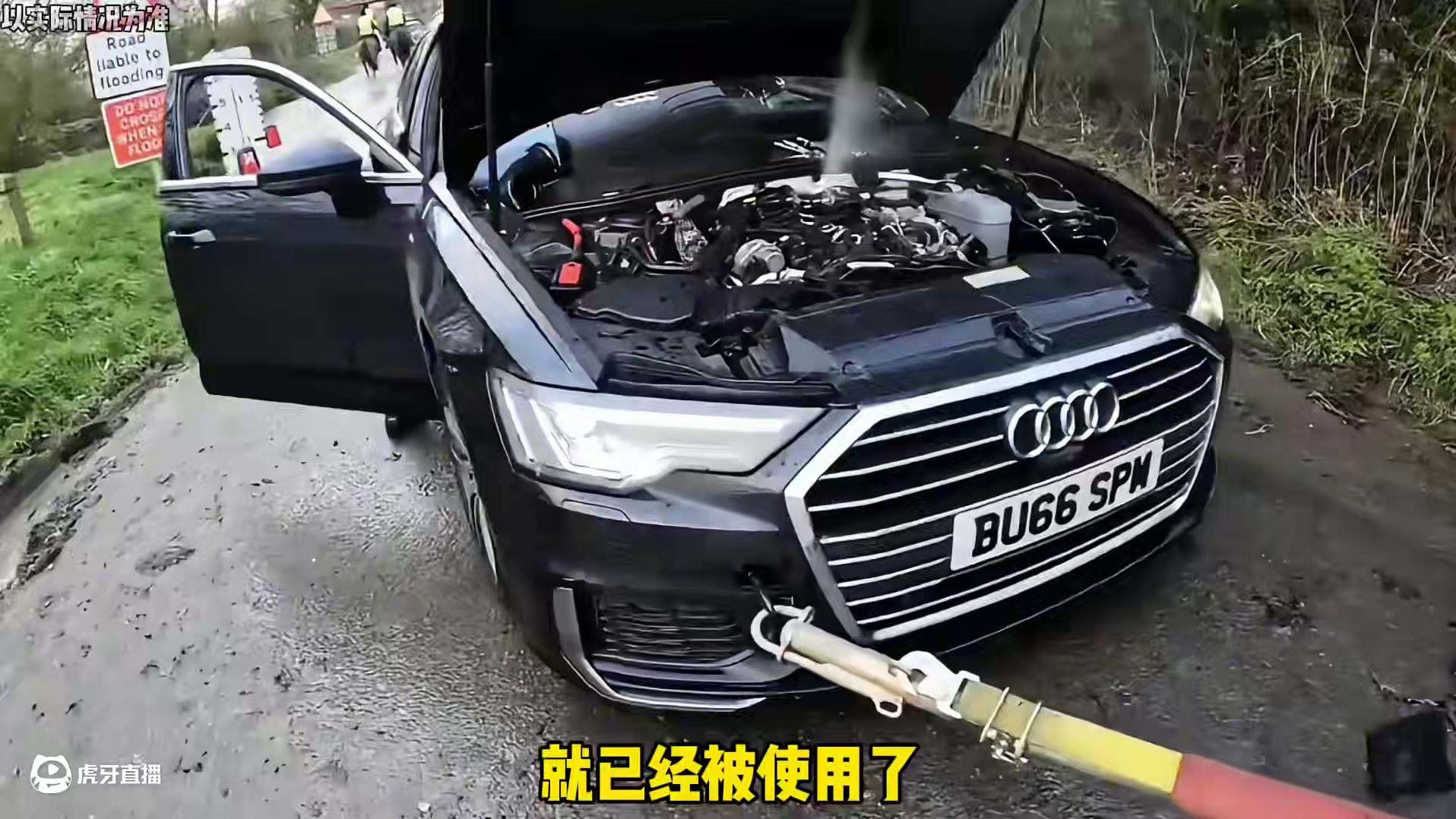 跑高速发动机转速居然为零…#奥迪 #智能滑行 #黑科技