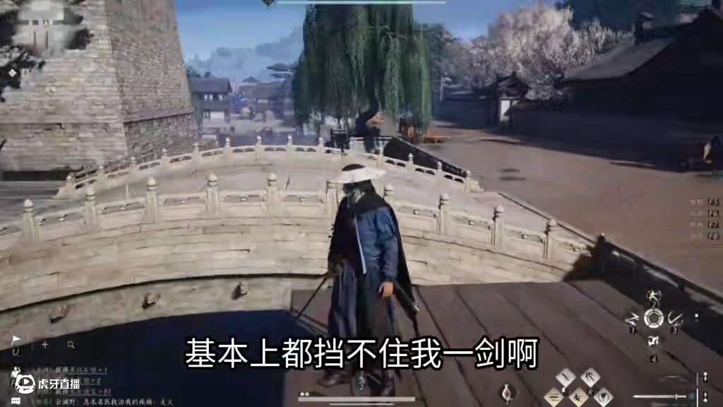 一刀20W的开封大将军也不过如此嘛！太菜了 #燕云创作者激励  #燕云十六声  #燕云十六声攻略