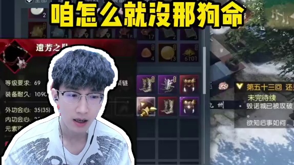 这波自嘲太暴力了！ 