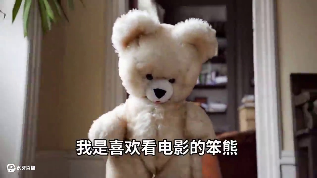 从龅牙珍到宅女石矶，《哪吒2》暗藏周星驰票房密码 虽说周星驰只是饺子的偶像，但从某种程度上来说，周星