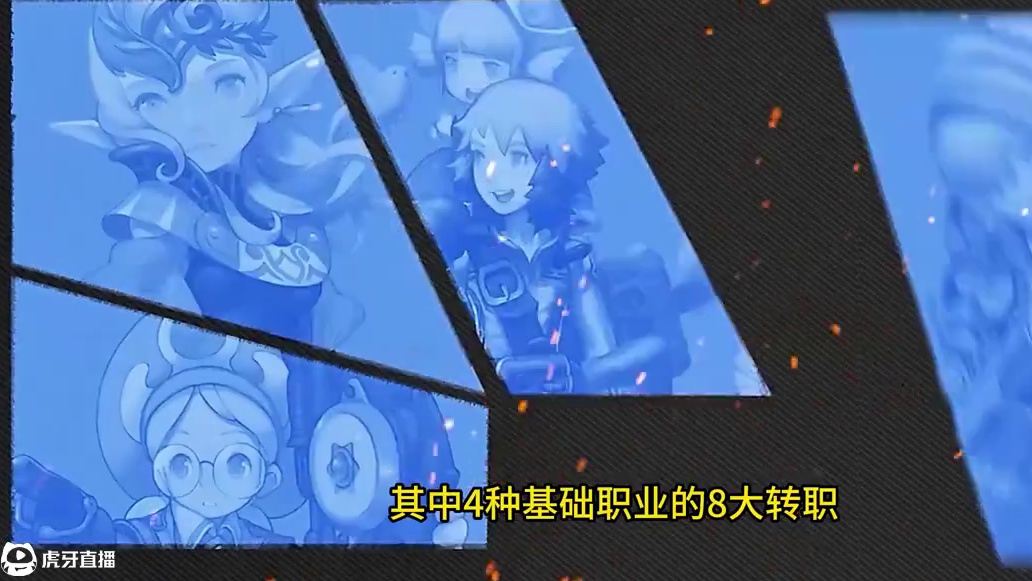 #龙之谷世界 #龙之谷世界手游#龙之谷世界公测 #龙之谷冒险家 新手开局不知道选什么职业？一个视频带