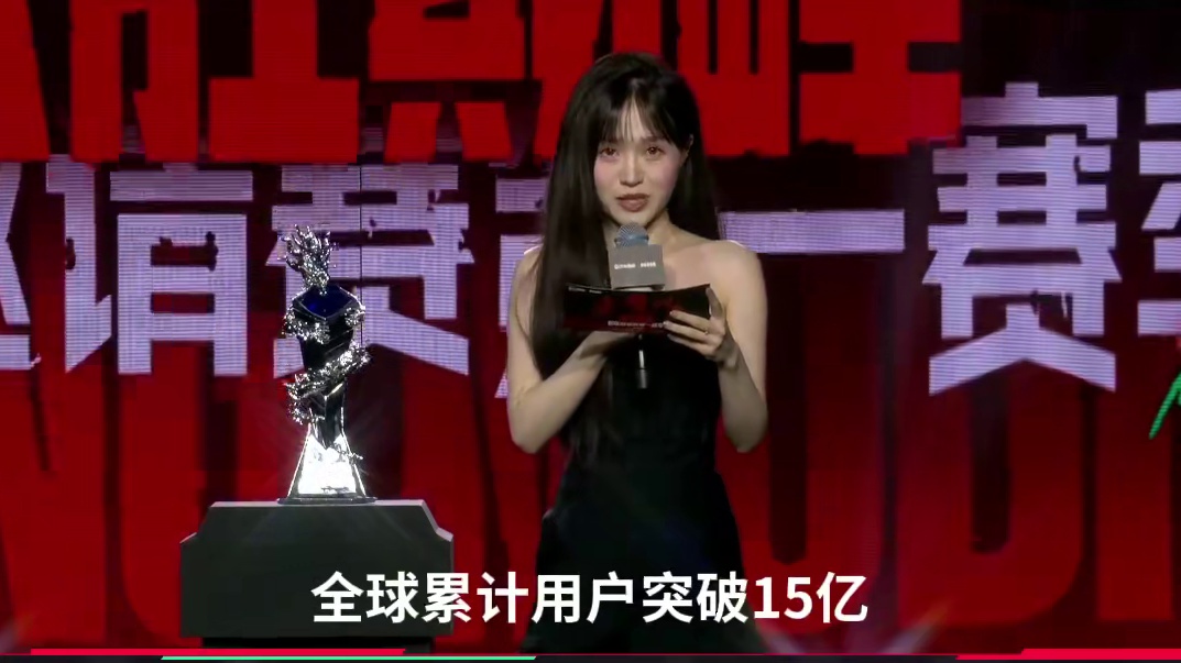 恭喜《决胜巅峰（Mobile Legends:Bang Bang）》入选2026名古屋亚运会电竞项目