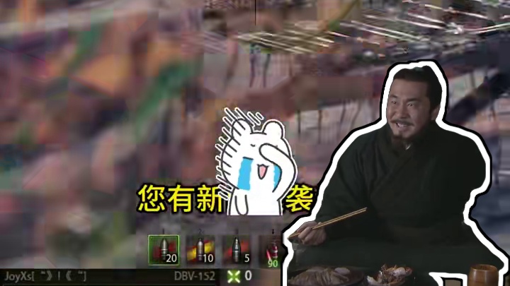 坦克世界DBV152教科书级表演-逆袭之草丛是我家 #坦克世界 #游戏日常 #游戏推荐