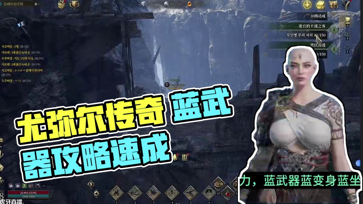 尤弥尔传奇 完整搬砖攻略，蓝武器蓝变精品号养成。0氪速成 #尤弥尔传奇 #游戏搬砖 #搬砖游戏