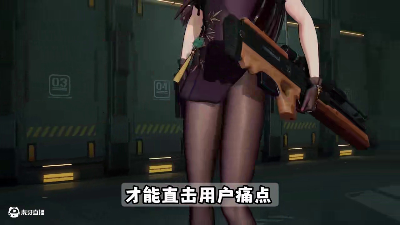 二游废了？有玩法却没人玩！可为什么它们在小圈子里那么火？ 雷索纳斯萌新攻略杂谈带你完全明白！#游戏 