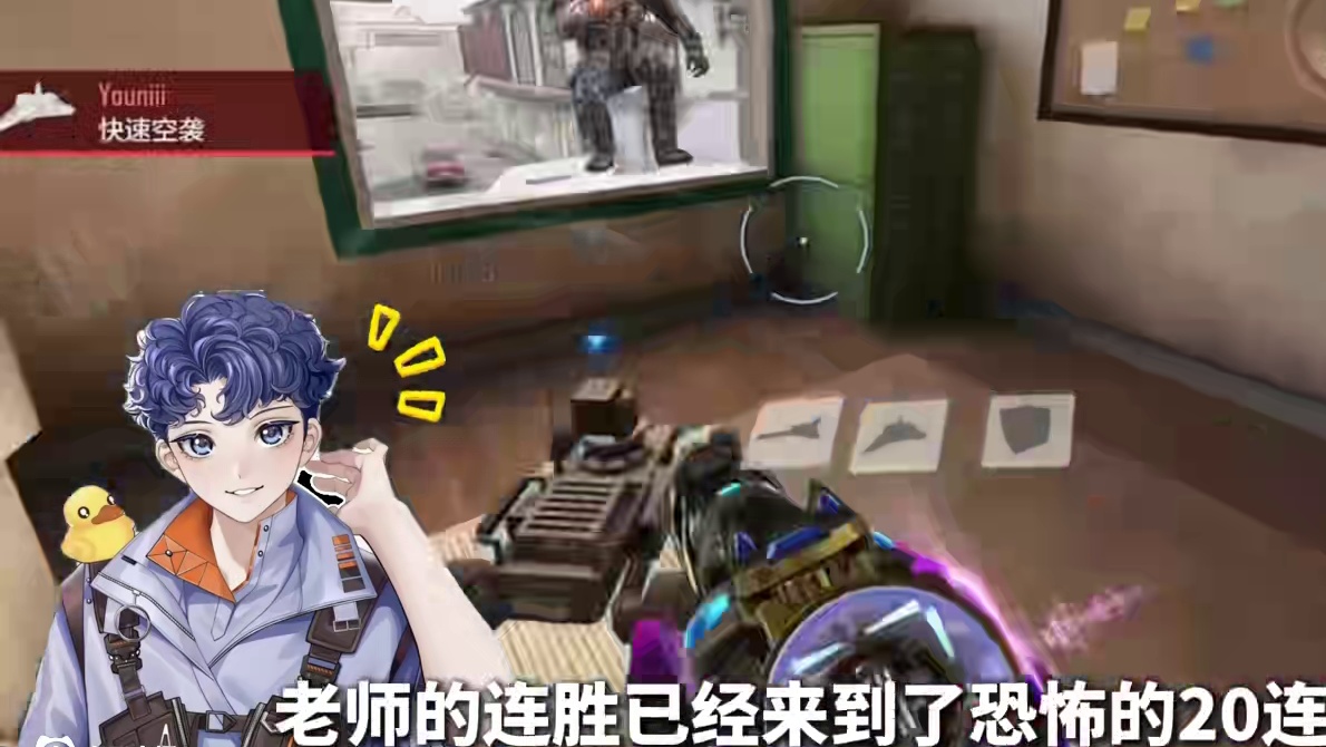 各路高手直接过来！平推启动！#codm