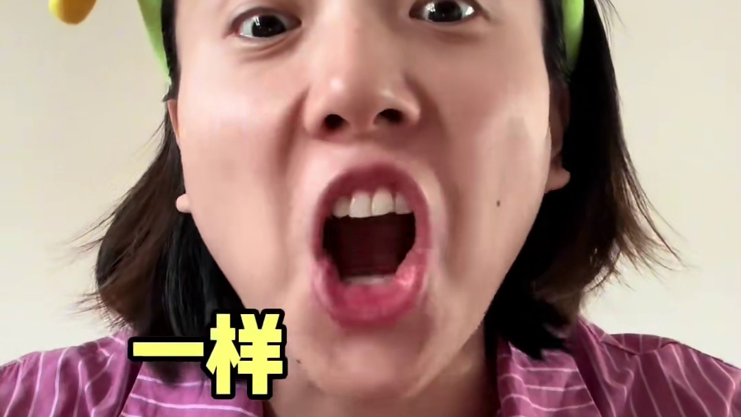 每个人的出生不同，每个人的未来一样可以不同。 #日常唠嗑 #原生家庭 #爱自己