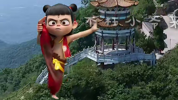 九峰山春日福利大派送，4月30日前全国游客均可凭《哪吒之魔童脑海》观影凭证，免门票游玩九峰山景区。详