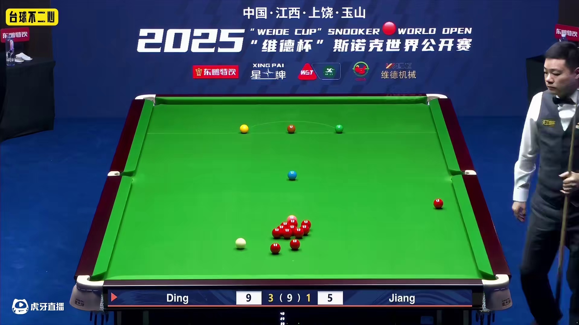 斯诺克超强控球！丁俊晖连续上演细腻围球，离谱状态霸气清台！ #斯诺克 #丁俊晖 #世界公开赛 #清台