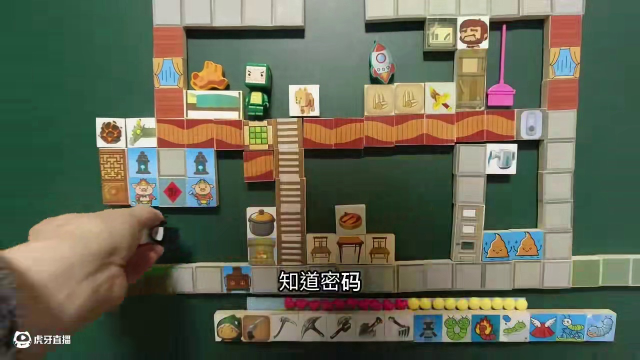 迷你世界手工动画，兔美美治疗麒麟 #迷你世界 #手工动画 #游戏内容风向标