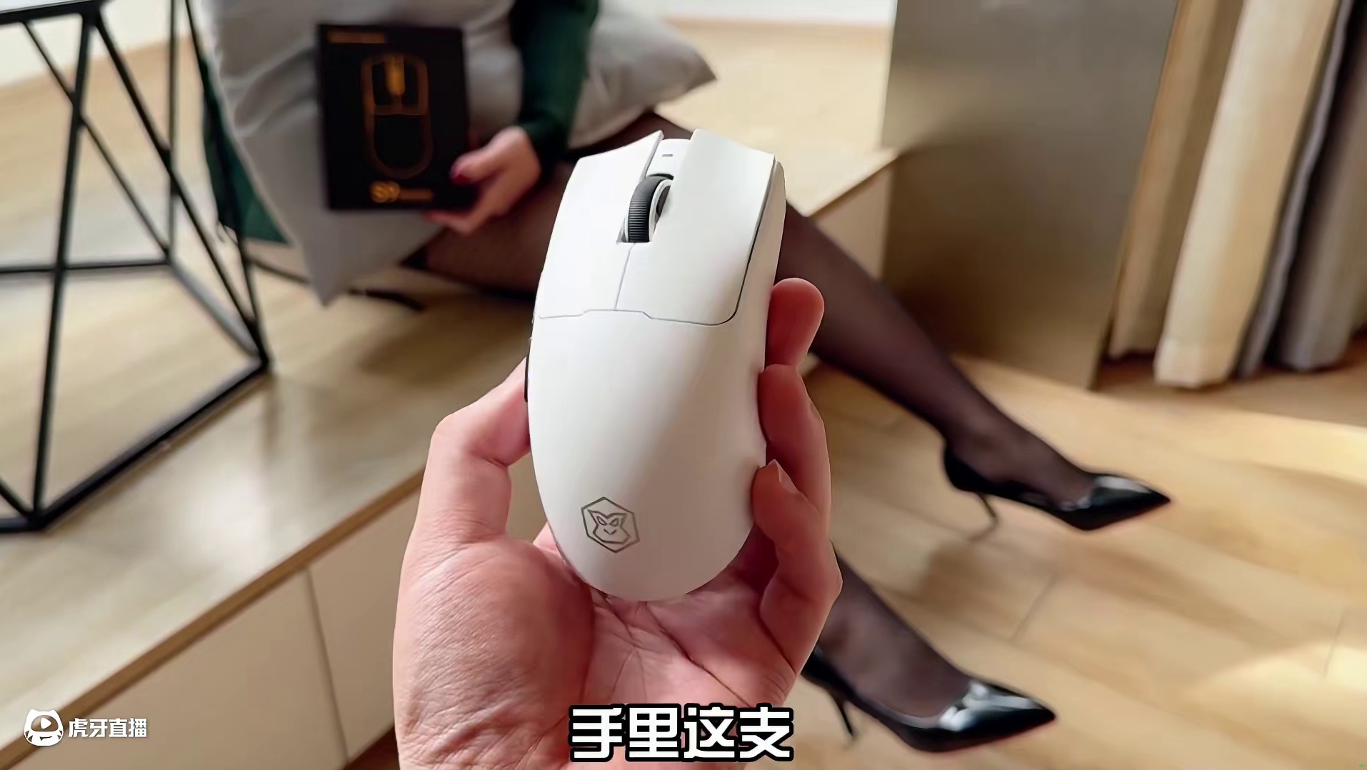 【好物开箱】类毒蝰百元级前行者S9 #前行者S9 #游戏外设 #数码产品 #游戏鉴赏家 #新游鉴赏家