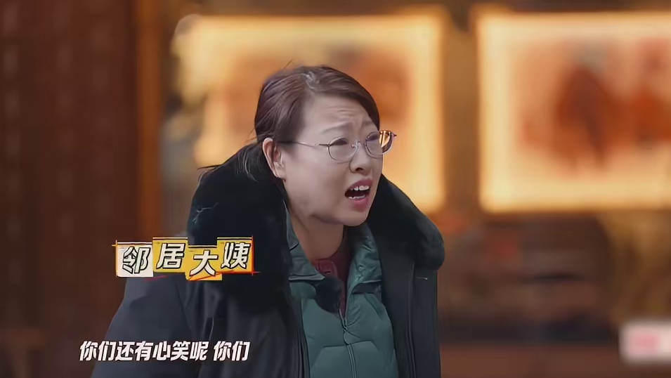 东北象牙山男团团综，人均八百个心眼只为拉人下水！