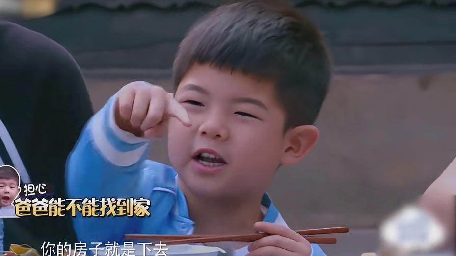 沙溢成史上最坑娃老爸？是什么让安吉小鱼儿大喊“沙溢不靠谱”？