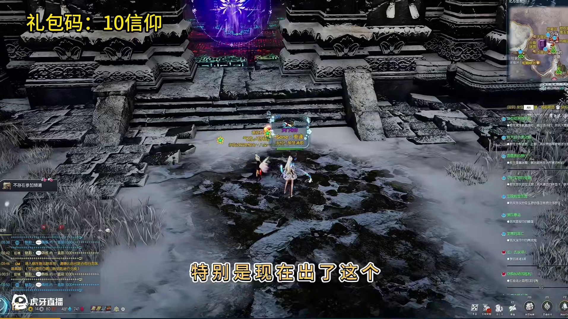 剑灵怀旧服 2025最新八卦牌选择攻略：教你选出你的本命套装！