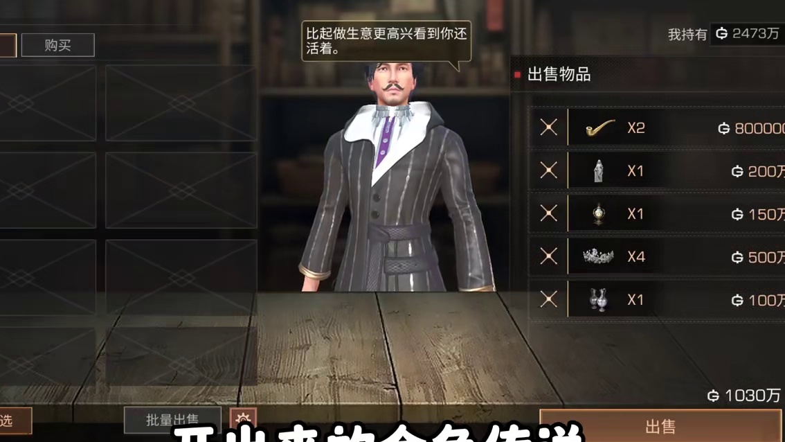 明日硬核服，前中后期细节攻略！ #明日之后 #游戏日常 #明日之后赚金计划 #明日之后7日不死挑战