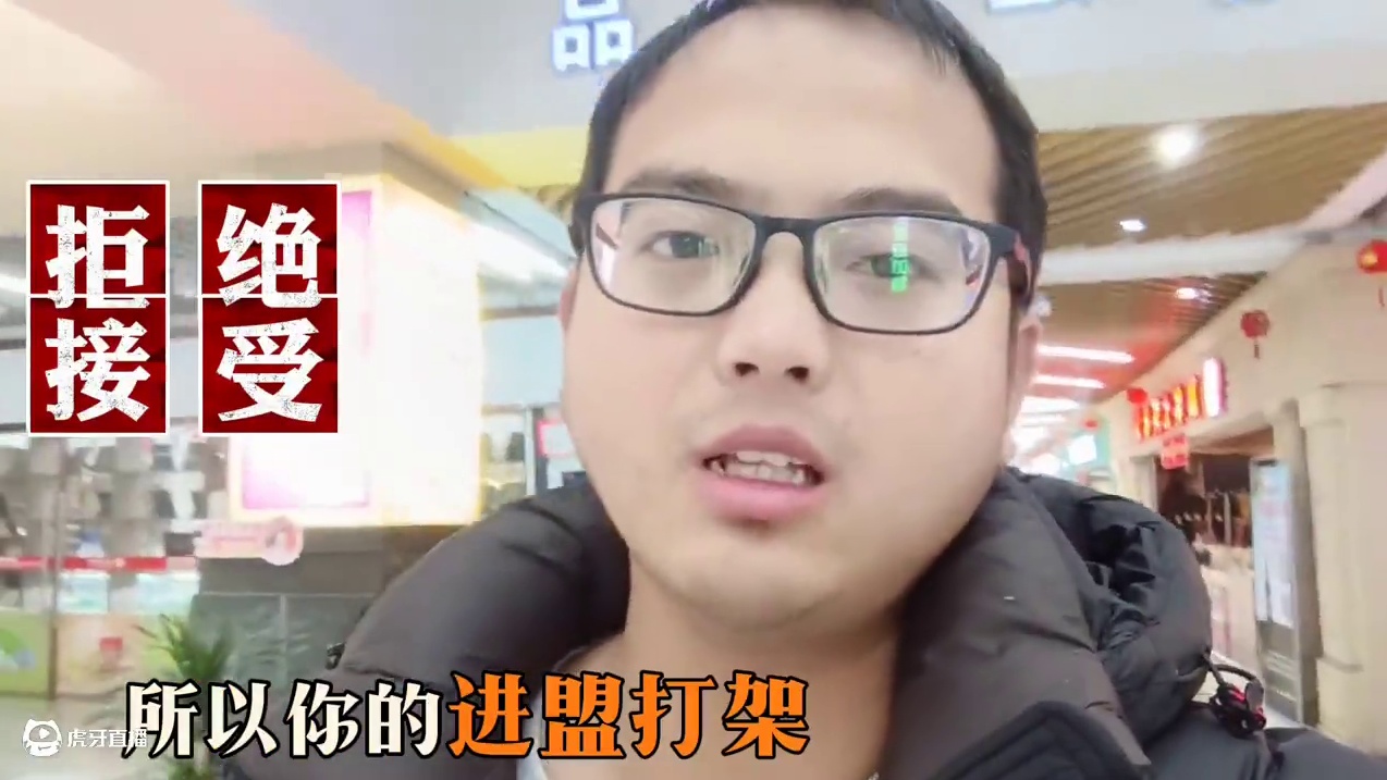 当你话三四万买了个号，殊不知你的噩梦体验即将开始#三国志战略版 #三战创作者计划