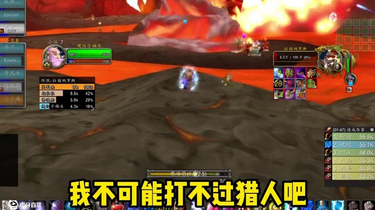 菜就多练，可惜运气还是差了点 #魔兽世界 #魔兽怀旧服 #我们比你们多一个世界 #魔兽世界硬核模式