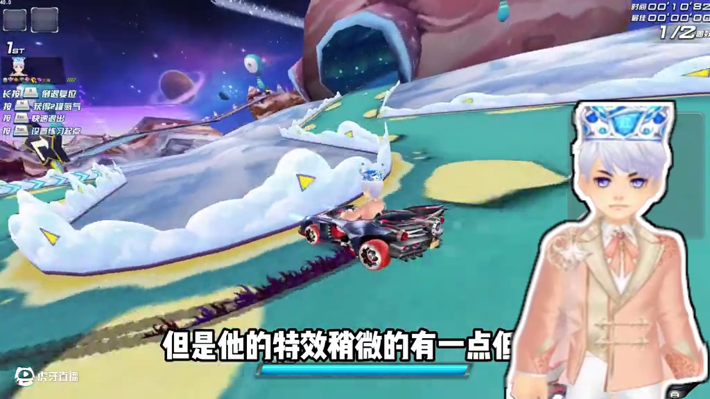 大佬的专属A车幽夜迷途，明明是个顶级A车却只能压仓库！ 