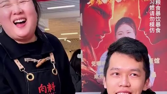 广东夫妇PK挑战3两面，没想到女生实力比男生还强！