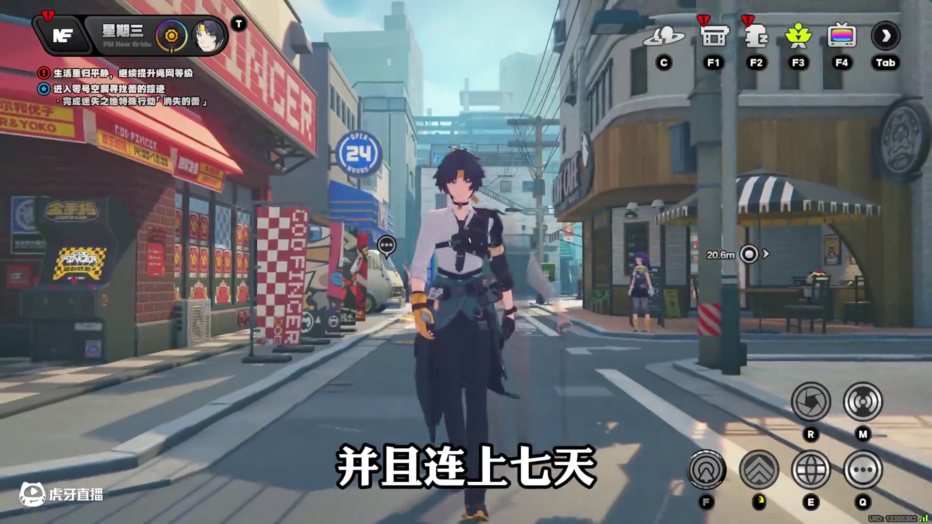 绝区零老登才知道的四个知识点！萌新们赶紧学起来！！！ #绝区零 #绝区零创作激励计划 #绝区零攻略 