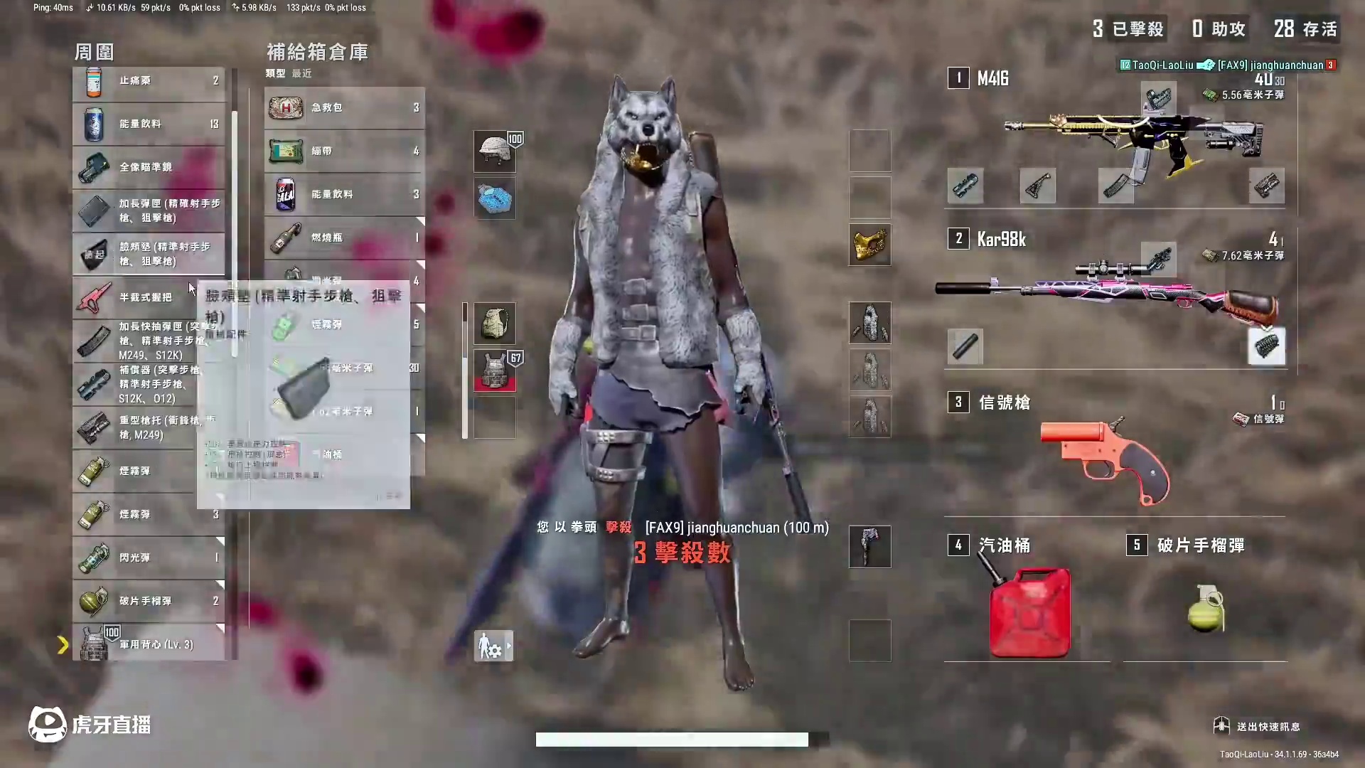 兄弟，这么秀吗？