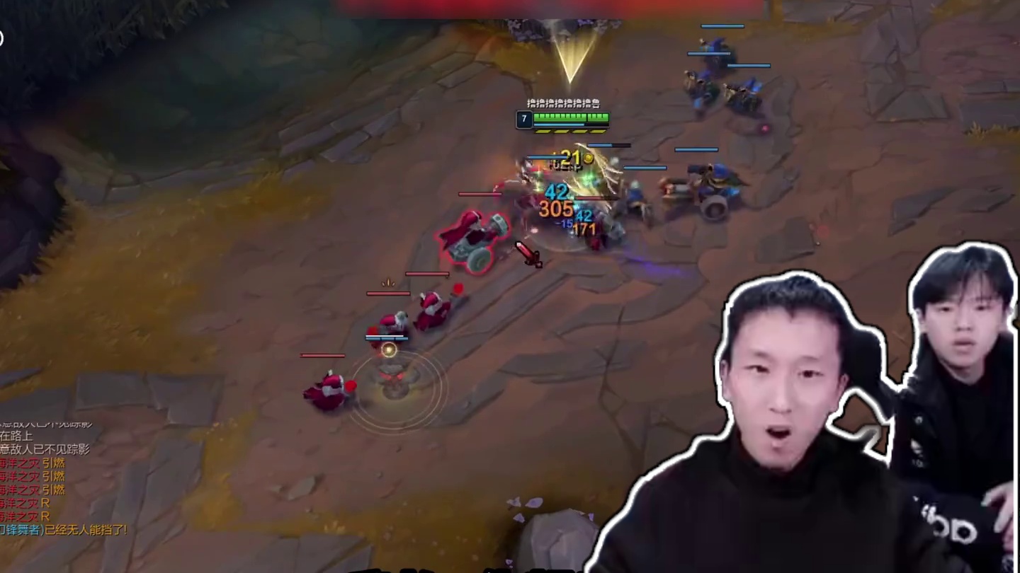 天塌了，我的英雄都被削了#白菜ovo #三桂园区 #刀妹 #lol #异画师