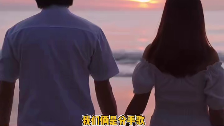 大家补药在用这些歌官宣了 #官宣 #bgm #内容过于真实 #娱乐评论大赏