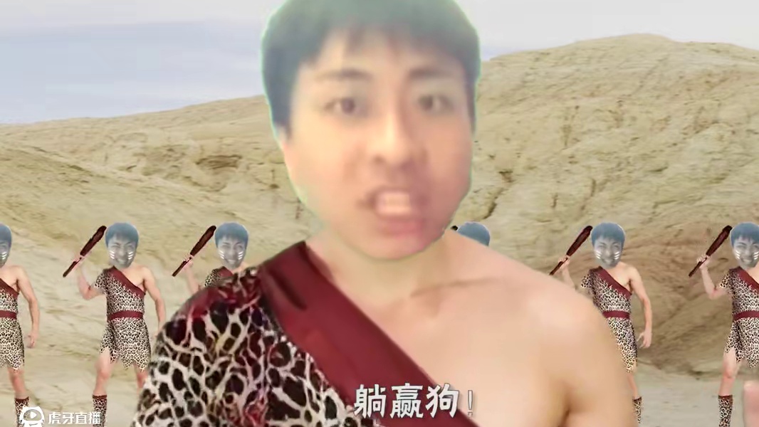 人类史上第一个MVP #鬼畜 #搞笑 #我老爸得了MVP