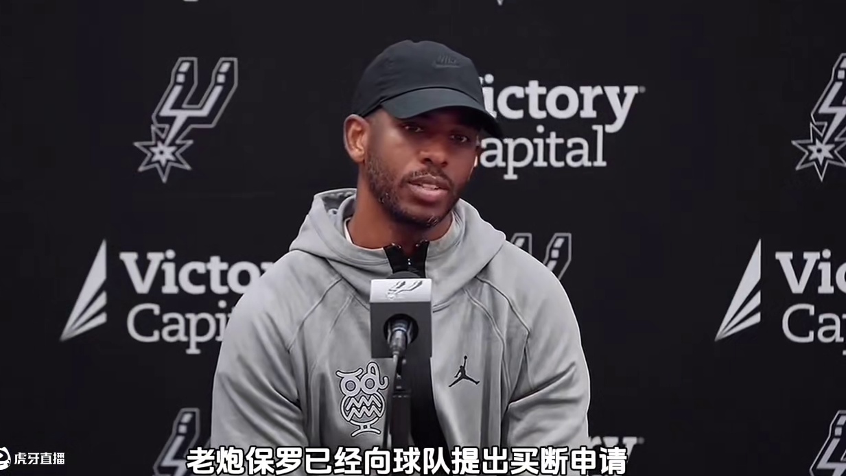 “马刺计划提前招募杜兰特 阿杜要求必须得到欧文才肯加入”#杜兰特#欧文#马刺