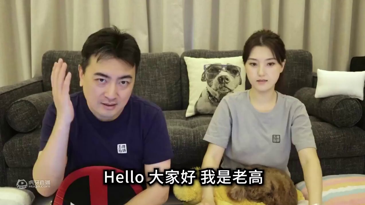 【老高与小茉】現實版越獄，從惡魔島逃出來的人