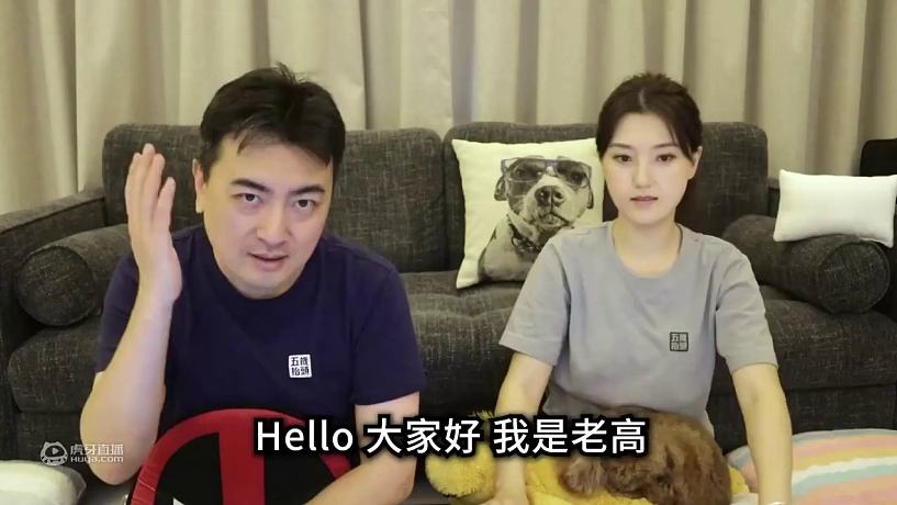 【老高與小茉】現(xiàn)實(shí)版越獄，從惡魔島逃出來的人