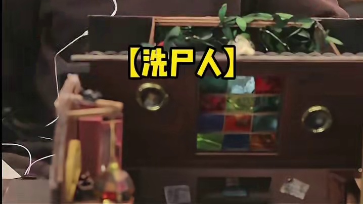 2024年沈阳最火的5个原创主题！ #密室逃脱 #沈阳 #鬼屋 #npc