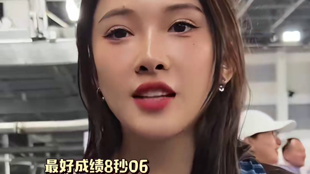 不争辩 只争胜 才是吴艳妮的最好写照#吴艳妮#吴艳妮60米栏夺冠#竞技体育#跨栏