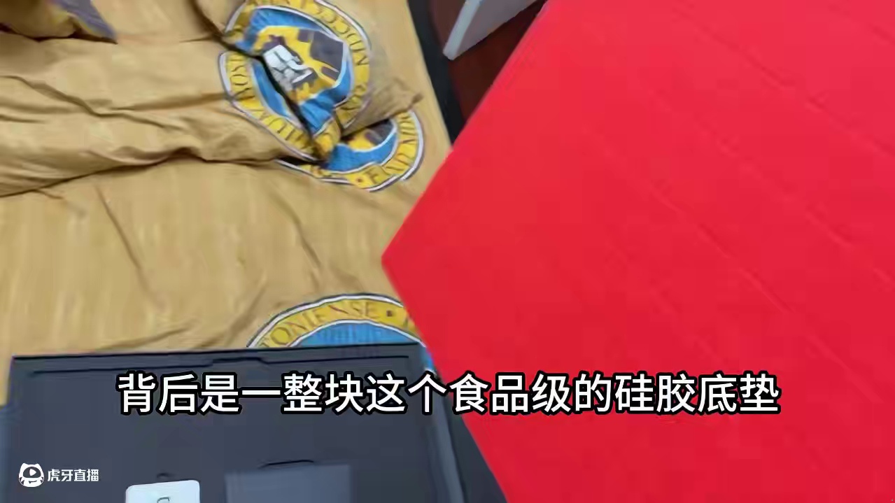 sora玻璃垫能否给我带来新的瞄准 #无畏契约 #鼠标垫 #游戏外设 #WALLHACK