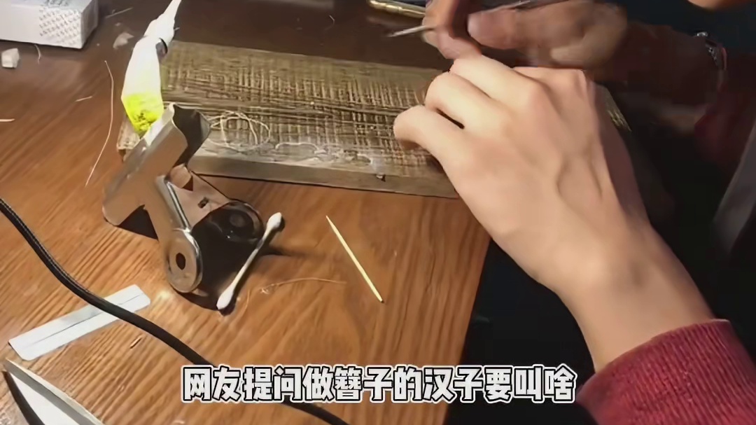 网友的回复太搞笑了