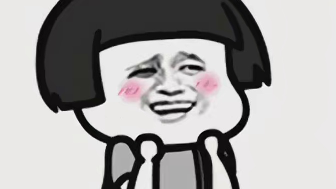 抽象果然是与生俱来的