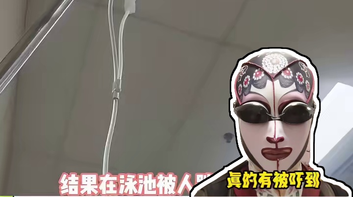 你应该庆幸那人手里没dao