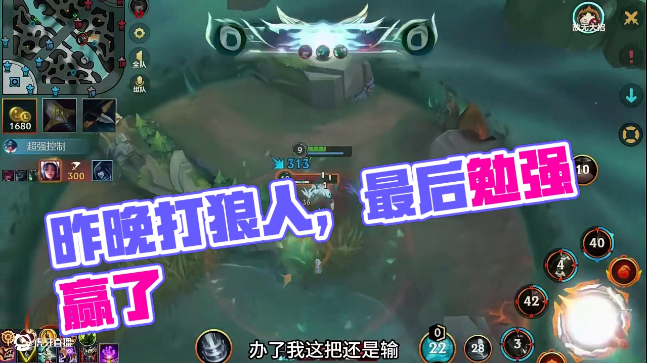 你知道我昨晚是怎么过来的吗(2)