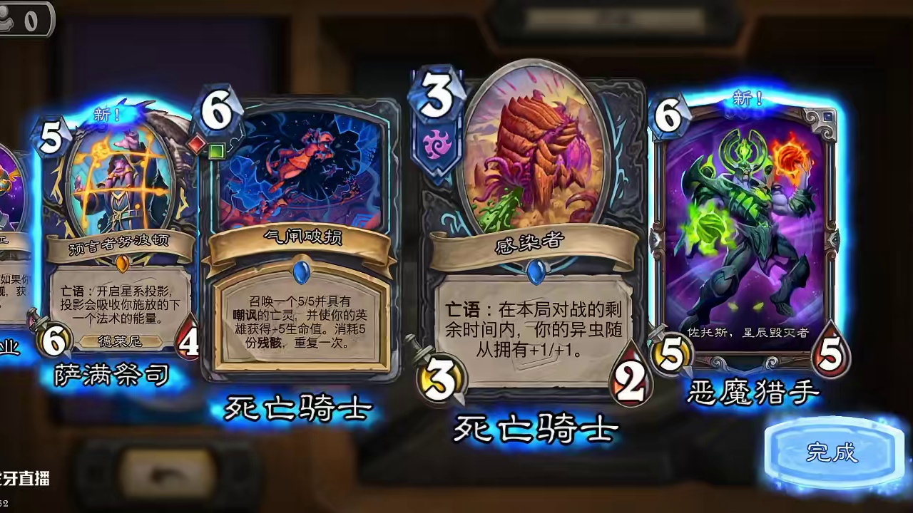 什么含金量