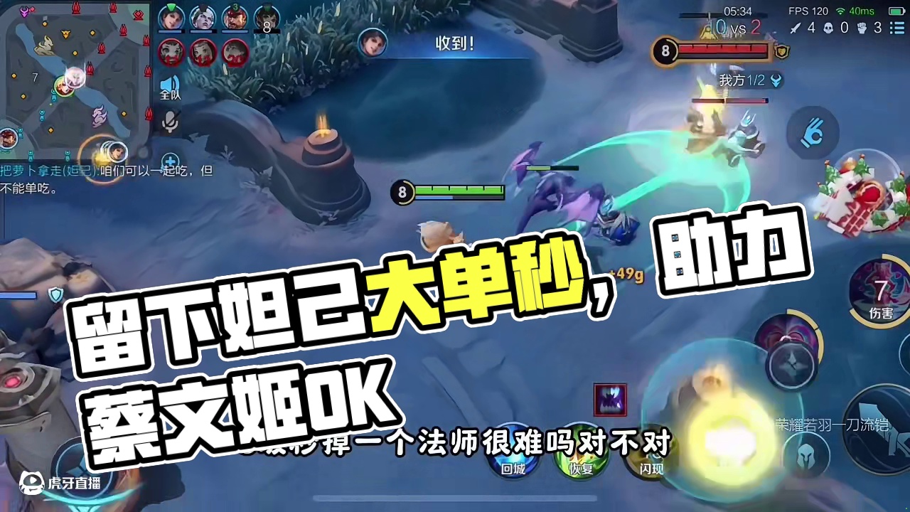 将喜欢的一切留在身边(1)