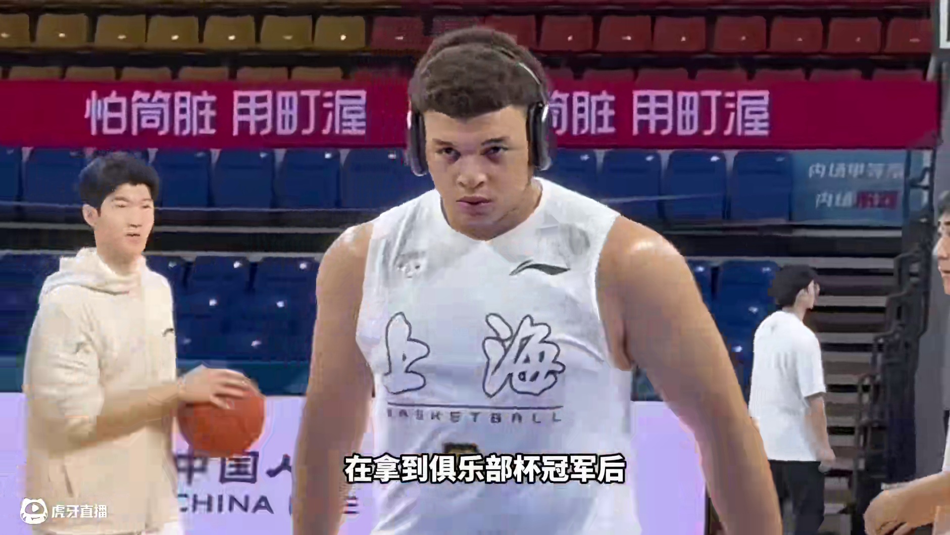 郭艾伦眼睛打到结膜破碎！真实的CBA对抗到底有多强？