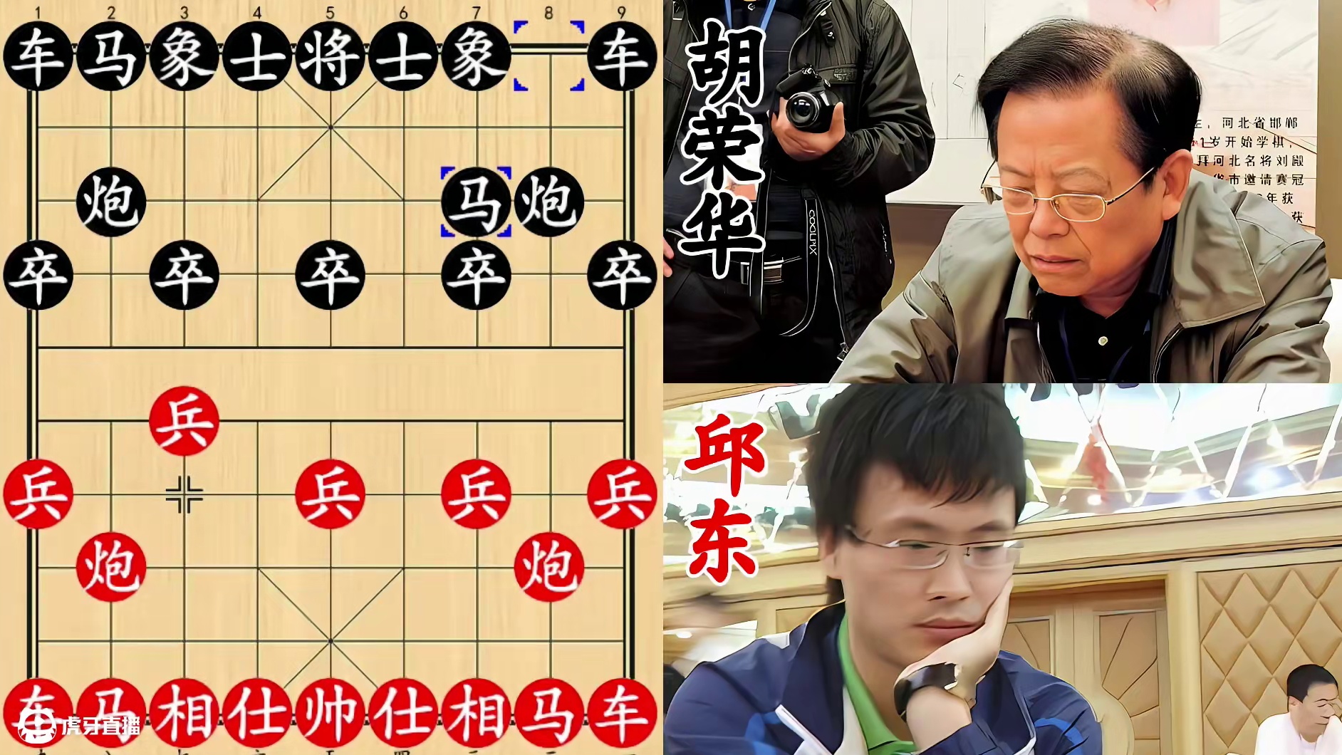 胡荣华一错再错！新秀大发神威，斩将杀无赦！