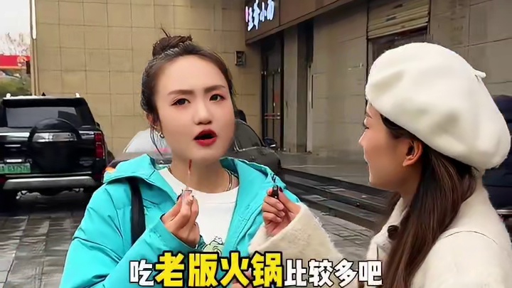 要说在西安吃火锅，应该没有人不知道老版火锅吧 #老版火锅diy王者#心动甜蜜季 #超划算逛吃指南#老