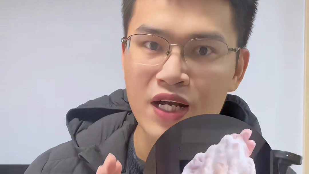 第133支左颜右色微酸洁面乳评测，实际体验如何？有什么作用？