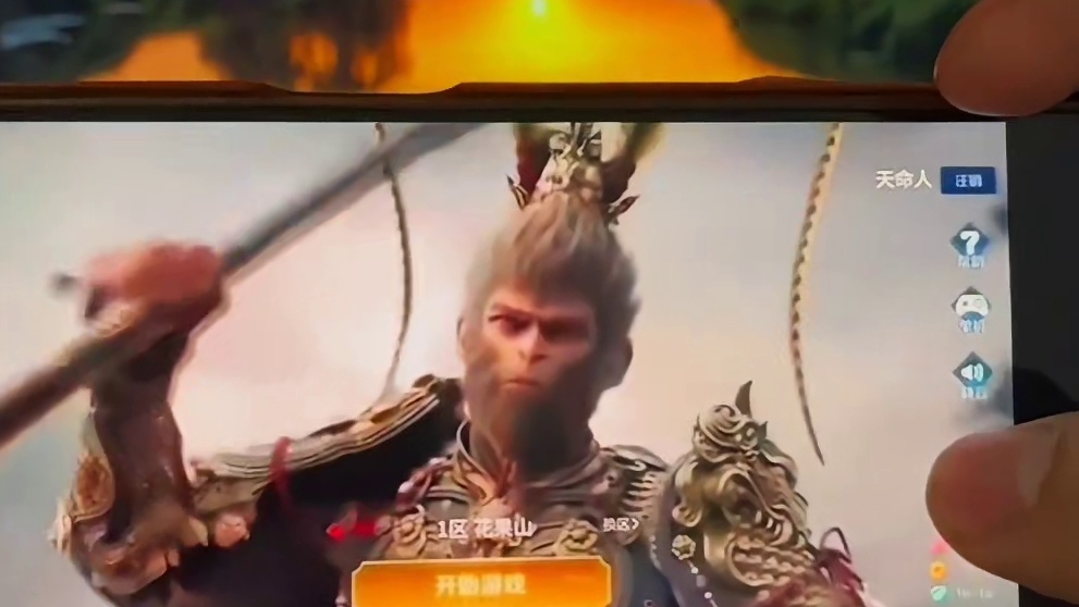 黑神话悟空手机版免费玩教程来了
#黑神话悟空
#哪吒
#收你们来了
#游戏#手机