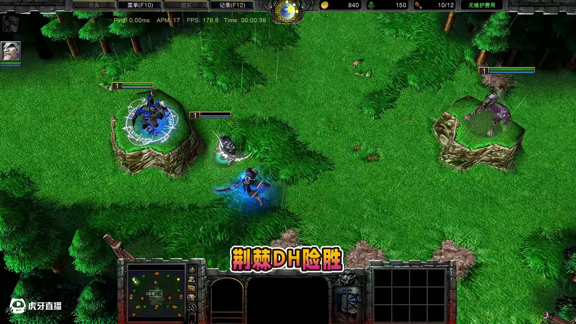 荆棘光环和吸血光环谁更强？ 魔兽争霸3知识问答#魔兽争霸3 #Bcup #bbc #张宏圣 #dee