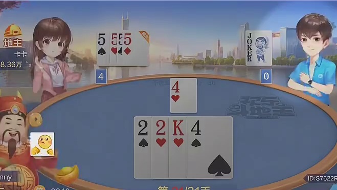 炸弹太小吃大亏