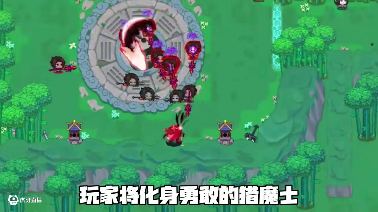 多元素肉鸽手游~像素风你喜欢嘛~上线就有超大福利~ #taptap #见习猎魔团 #肉鸽游戏 #像素