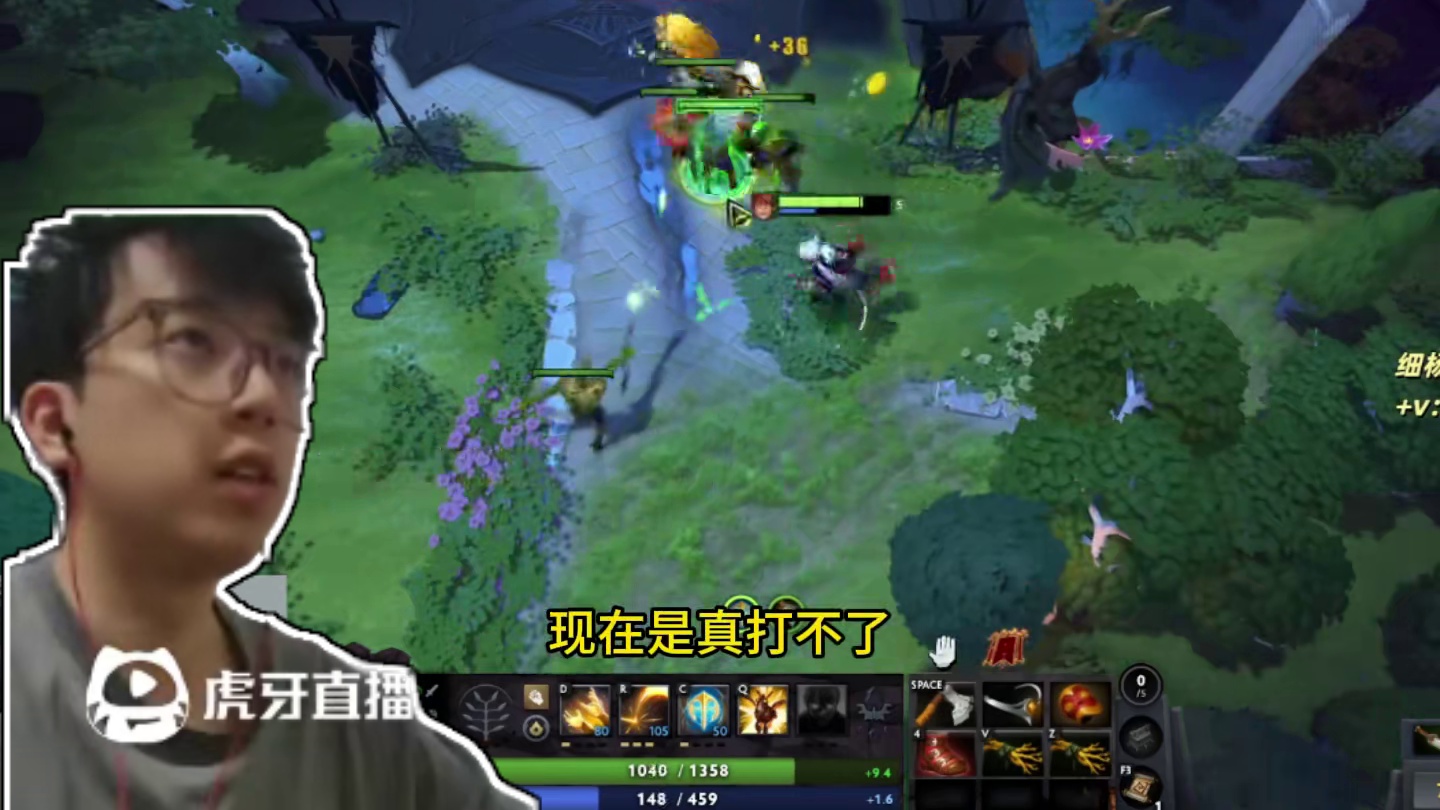 玛西的强度！5000分以下打成小鱼苗！ #dota2 #直播高光 #玛西